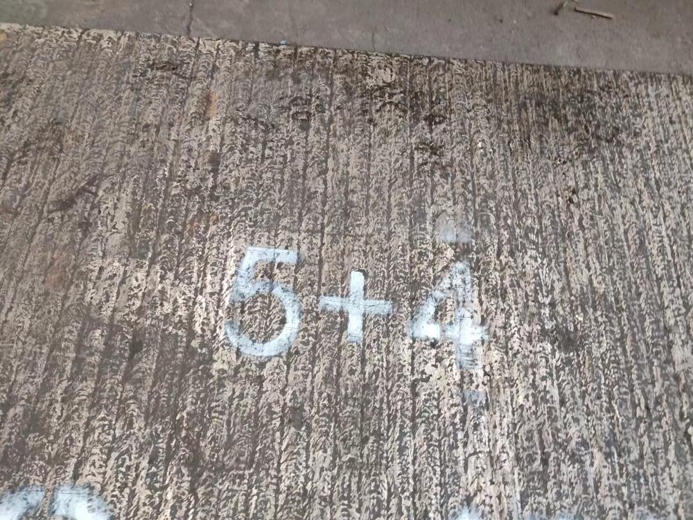 山西6+4 8+4 10+4  12+4  14+4  16+4耐磨板